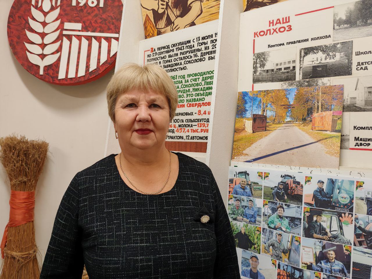 Комсомол – наша жизнь. Лариса Почтовая рассказала о буднях и праздниках комсомольцев колхоза имени Свердлова