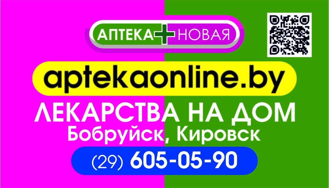 Что делать, если долго не проходит насморк