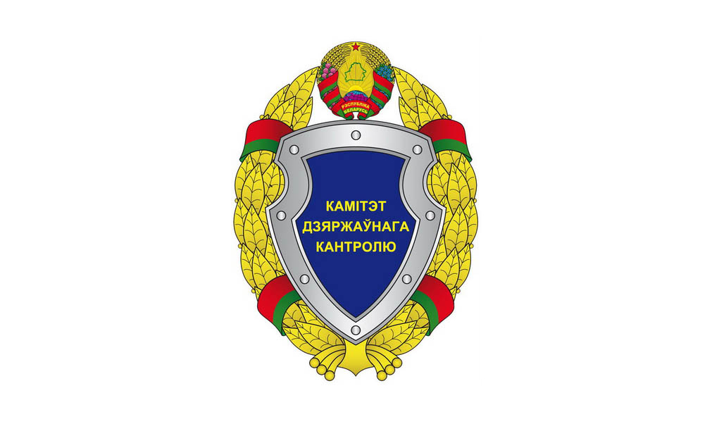 Готовность хозяйств к зимне-стойловому содержанию скота проанализировал КГК Могилевской области