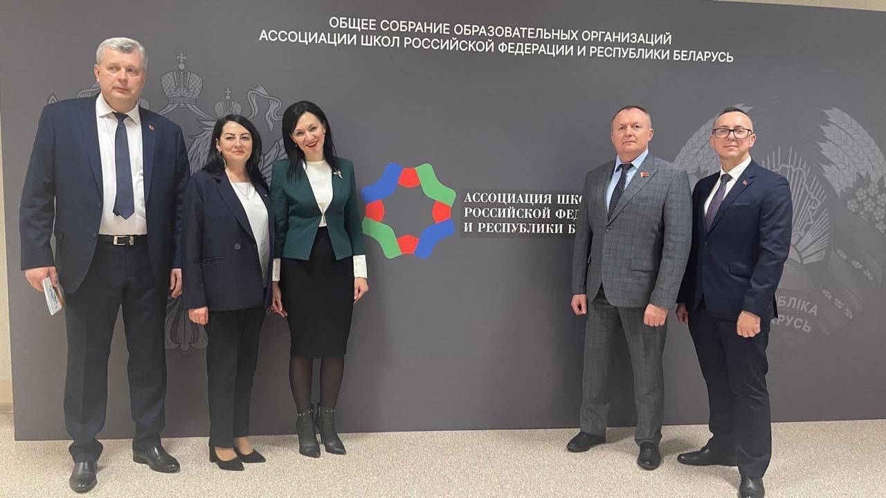 ФОТОФАКТ: представитель Горецкого района принимает участие в III Форуме Союзного государства «Россия и Беларусь: общая история, общая судьба»