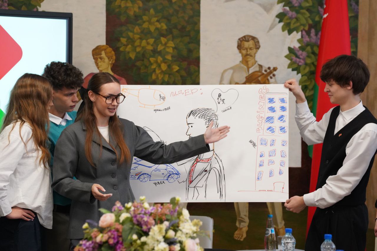 Юные лидеры, включая учащегося гимназии № 1, получили вдохновение и новые знания на Республиканском детском и подростковом совете