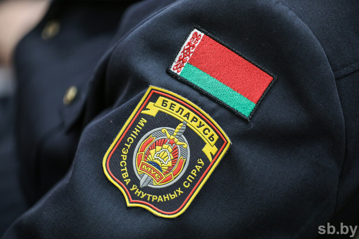 Горецкий РОВД информирует о переносе рабочего дня!