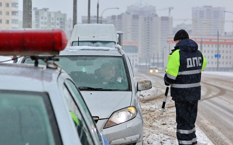 Единый день безопасности дорожного движения «Останови беду!» пройдет 19 декабря