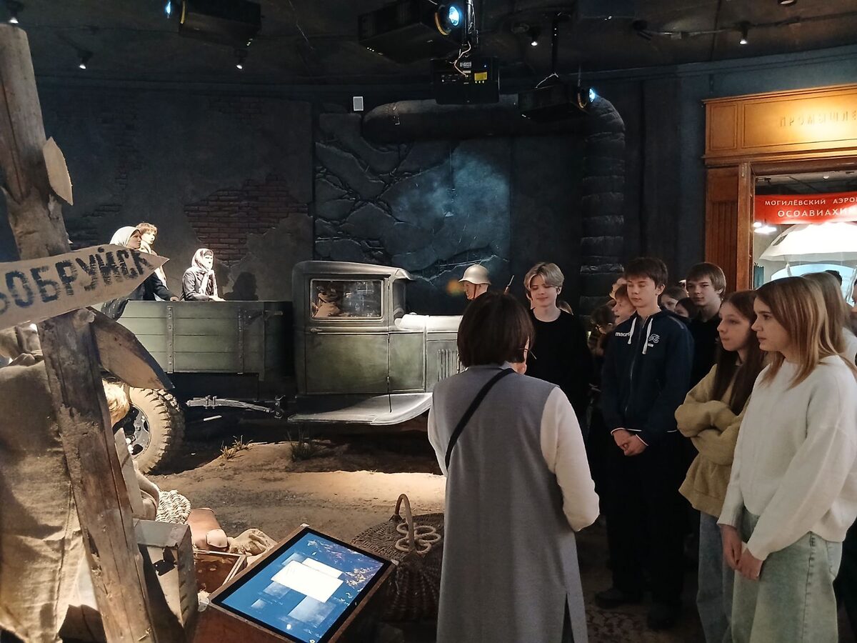 Школьники погрузились в историю Могилевщины и побывали в школе, где учился Александр Лукашенко