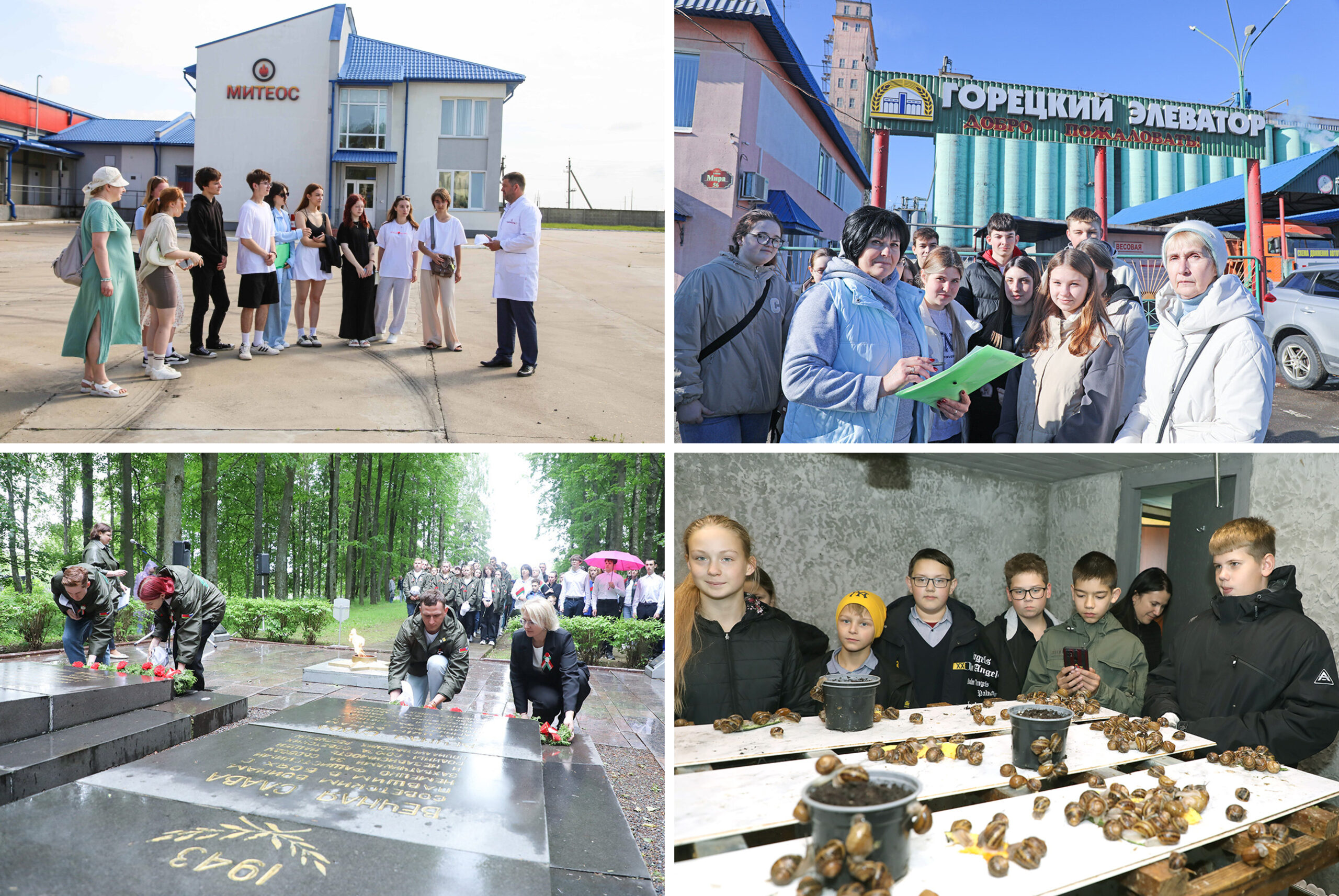 Когда туризм становится уроком жизни