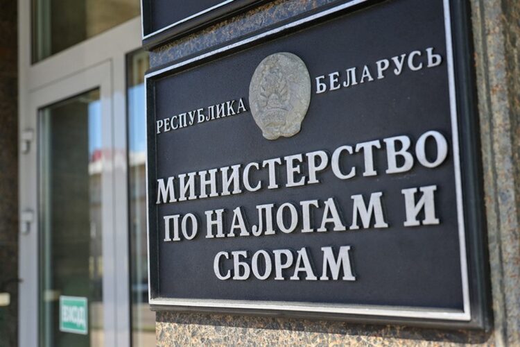 МНС информирует индивидуальных предпринимателей о правомерности осуществления деятельности после 31 декабря 2025 года