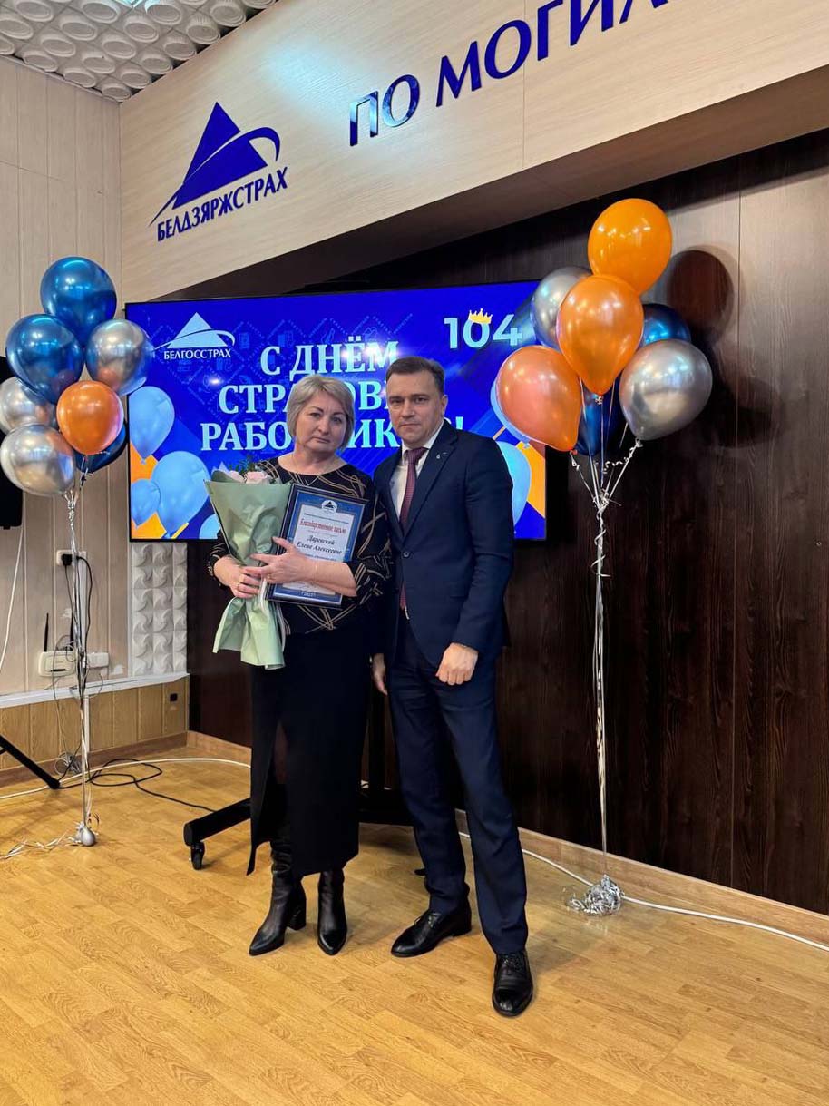 Профессия страхового агента стала частью жизни, характера и даже понятия «дом» для Елены Даревской