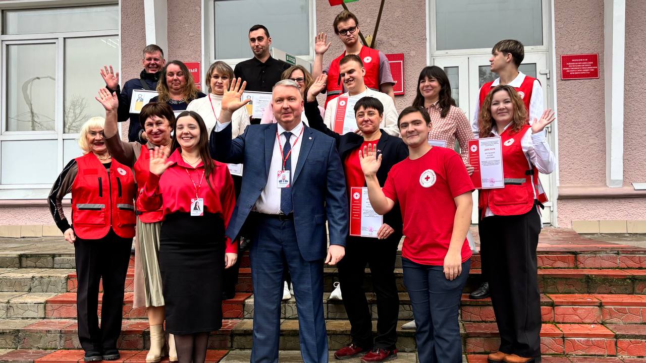 По велению души и сердца. В Могилеве наградили лучших волонтеров Красного Креста