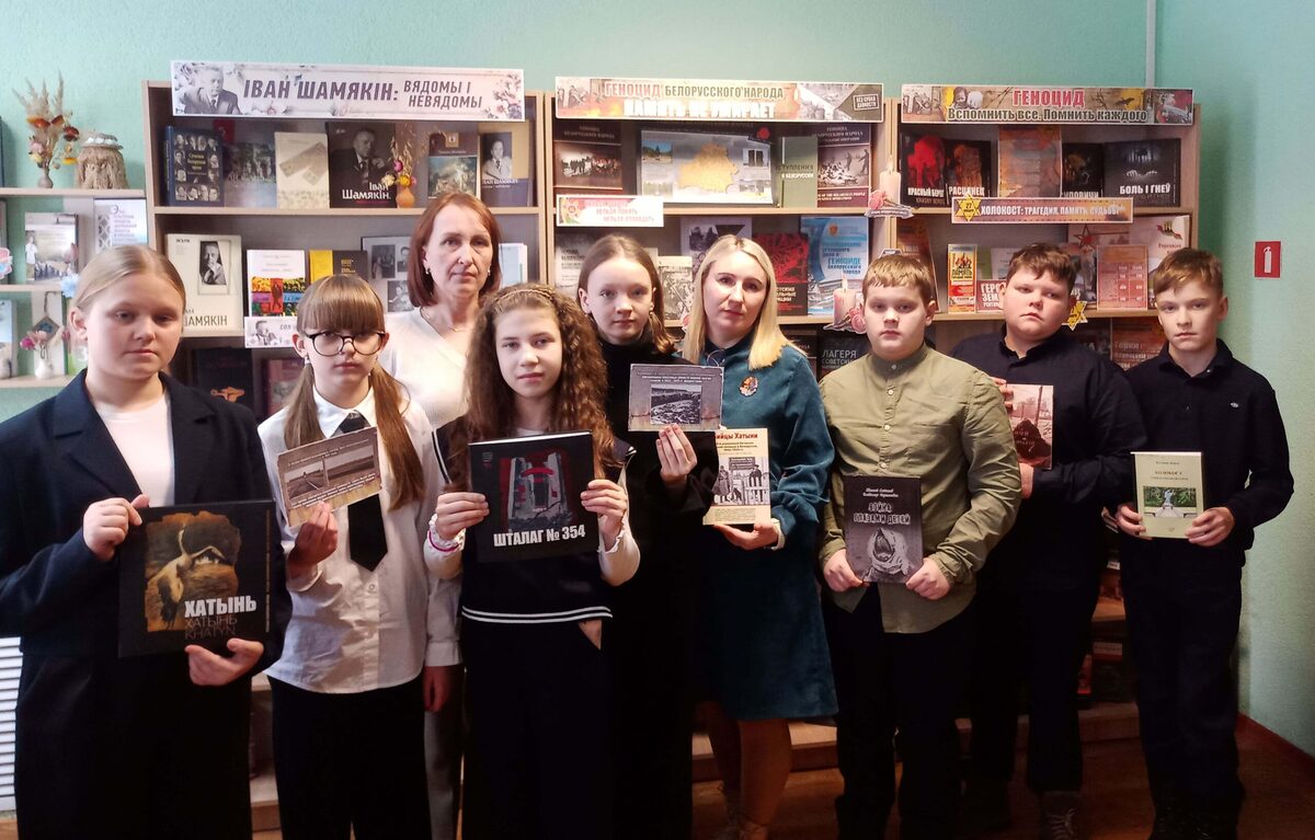 Урок-реквием «Холокост: трагедия и страшный урок человечеству» организовали для шестиклассников СШ № 2