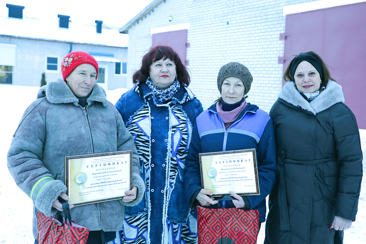 В ОАО «Горецкое» на МТК «Красулино» чествовали передовиков животноводства