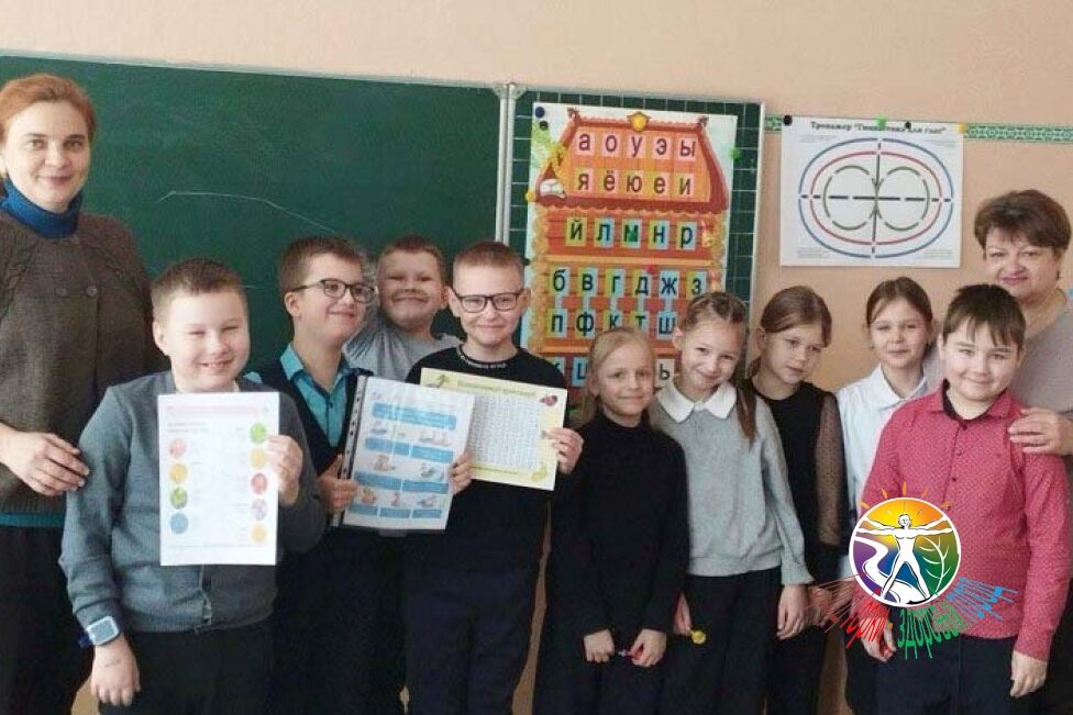 В СШ № 3 провели увлекательную квест-игру, посвященную здоровому питанию