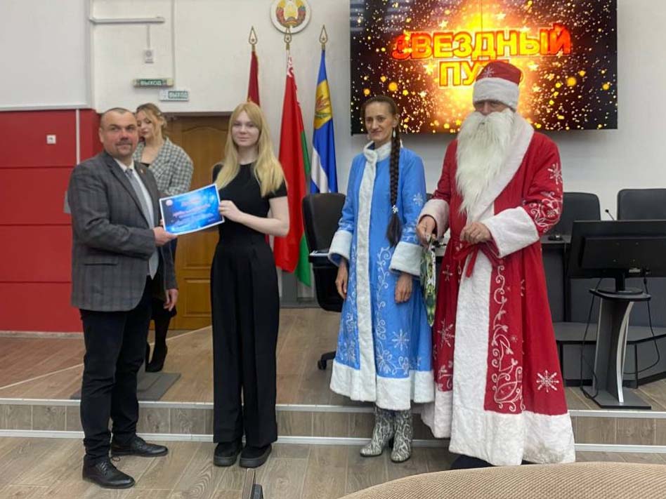 Учащаяся Горецкого педколледжа среди победителей художественного конкурса «Звездный путь»