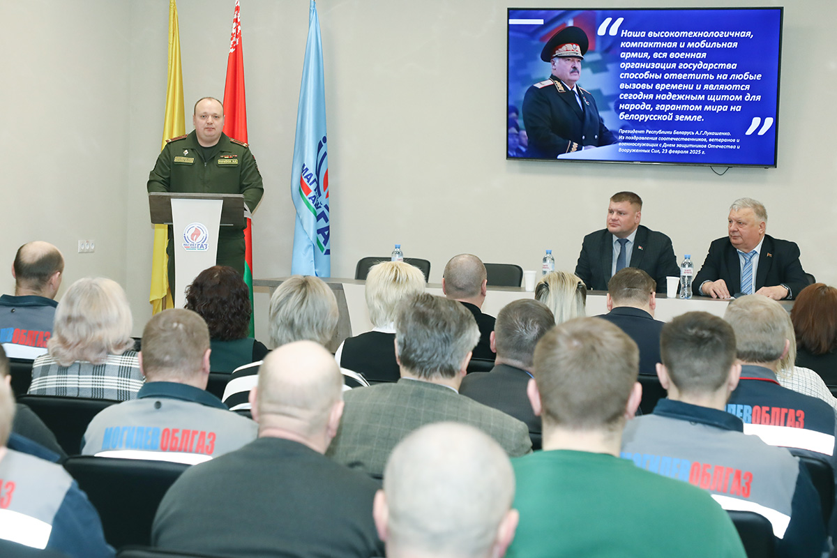 Единый день информирования: о чем сегодня говорили с коллективом ПУ «Горкигаз» и почему это важно для каждого