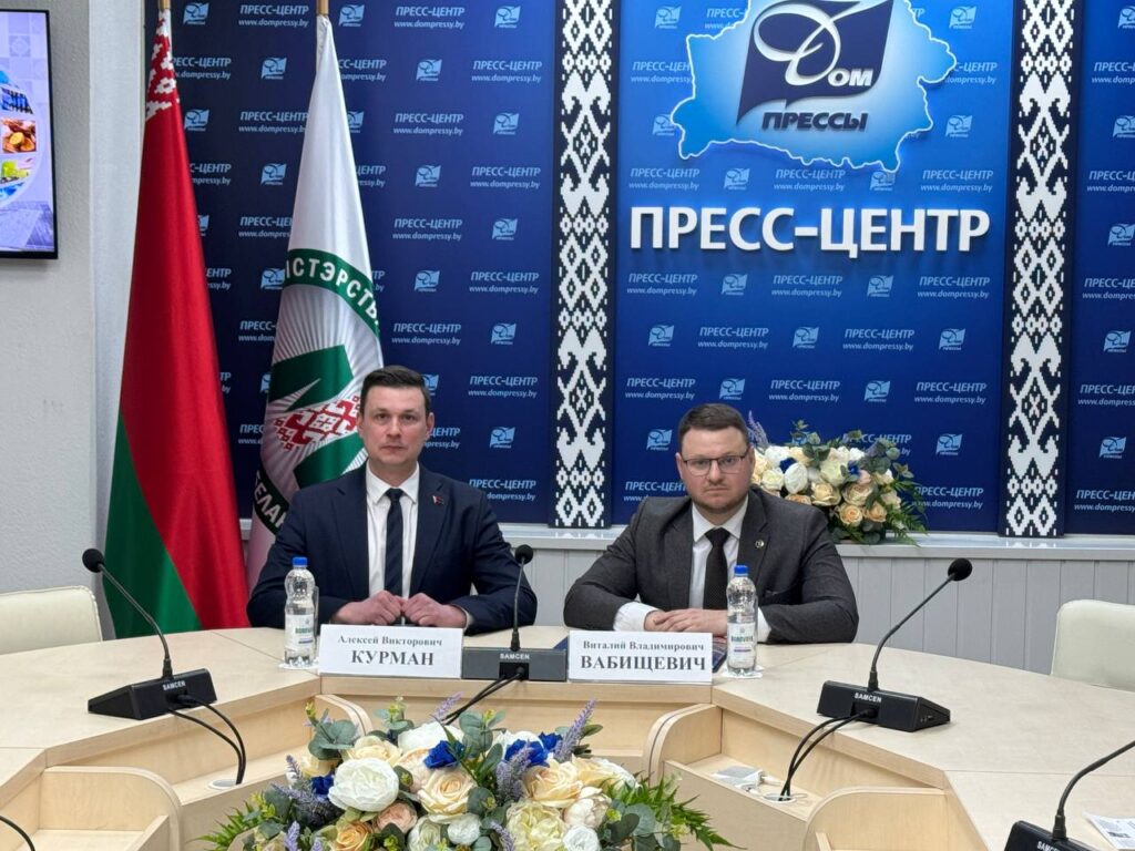 Сегодня состоялась пресс-конференция по защите национальных брендов