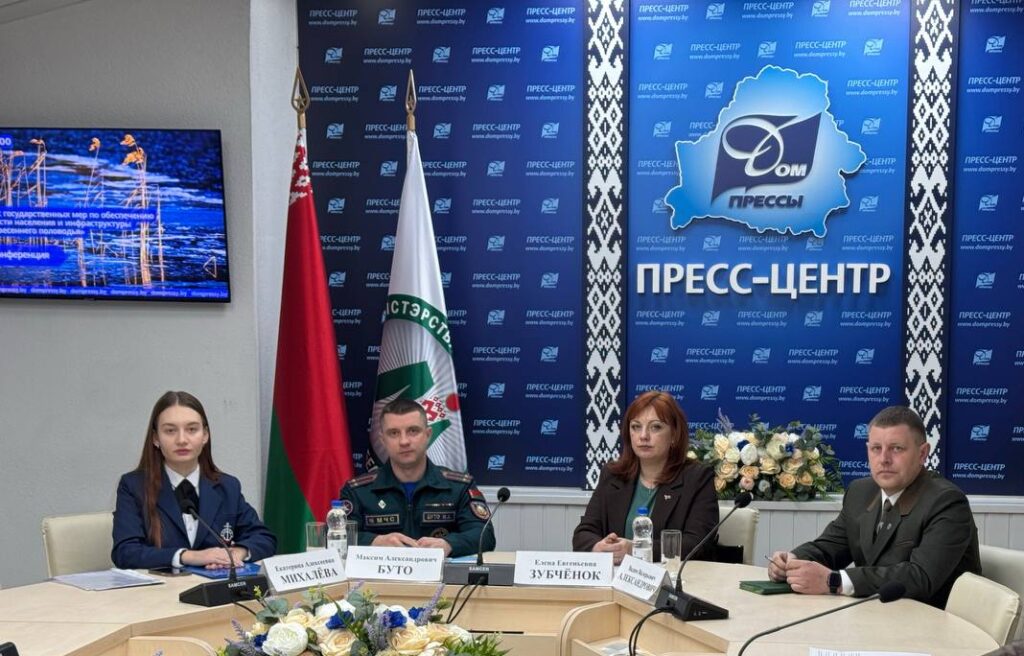 В пресс-центре Дома прессы состоялась пресс-конференция по обеспечению безопасности населения и инфраструктуры в период весеннего половодья
