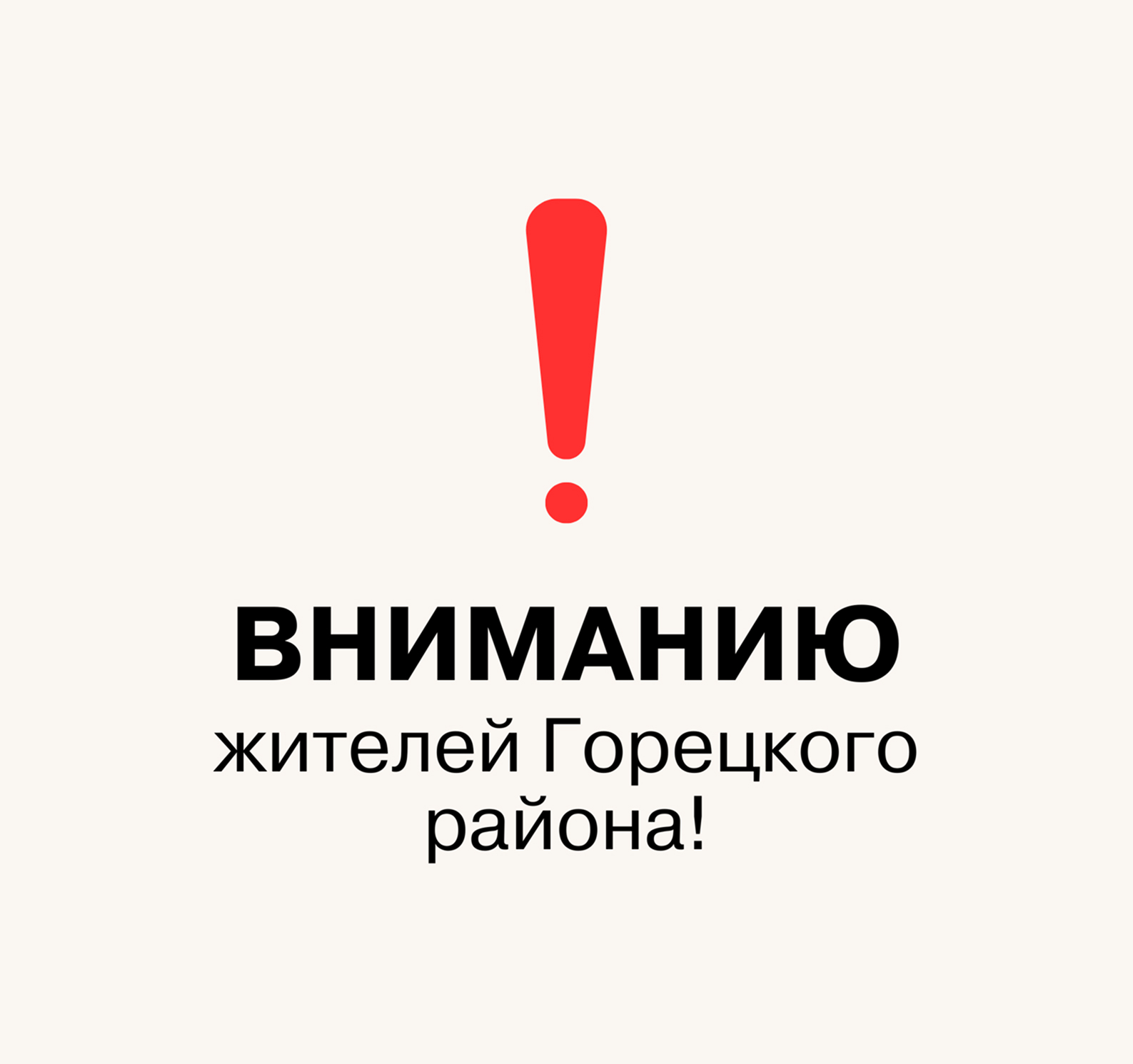 Не забудьте паспорт. Что обязательно взять с собой в поликлинику?