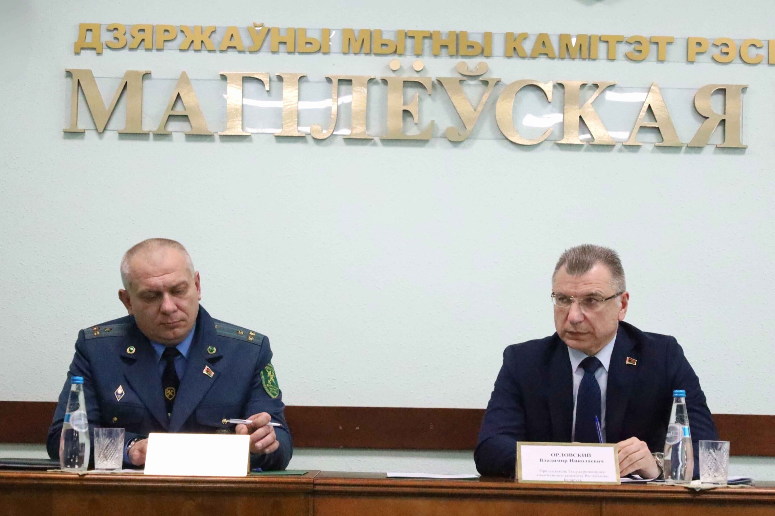 В Могилевской таможне подвели итоги деятельности за 2025 год