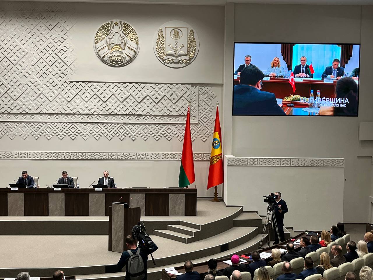Cессия Могилевского областного Совета депутатов. На повестке – отчет губернатора области о социально-экономическом развитии региона за 2025 год