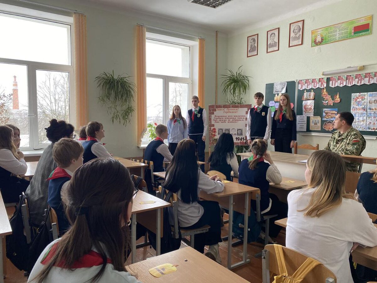 Для учащихся первой школы провели тематический урок, посвященный Дню памяти юного героя-антифашиста