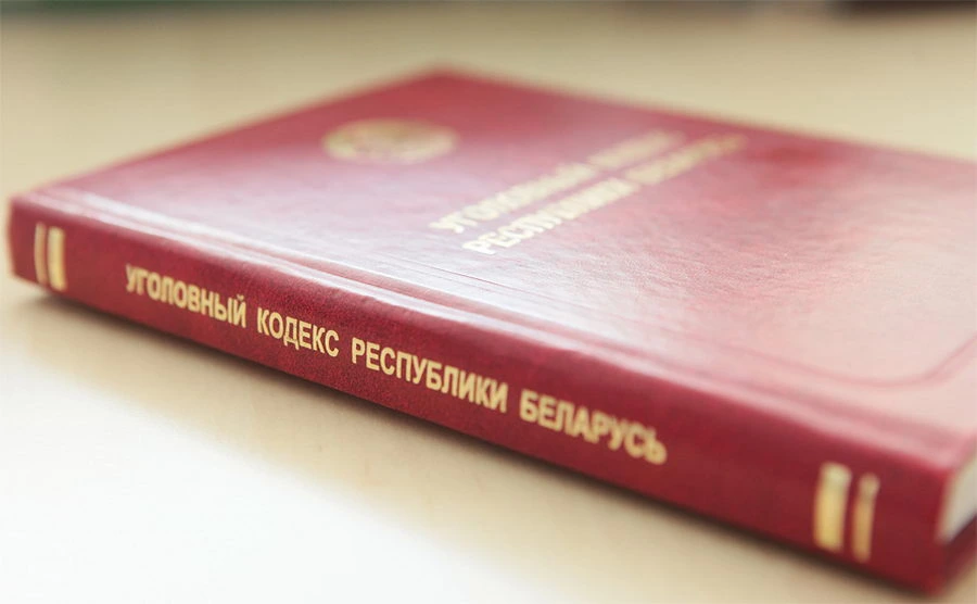 Пенсионерка из Горок отдала мошенникам более 50 тысяч рублей. Возбуждено уголовное дело