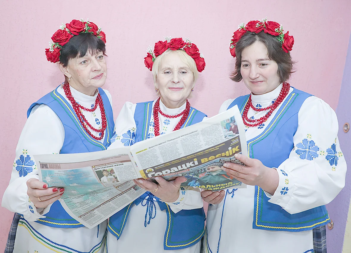 Подписка «Горецкий вестник» в самом разгаре. Будьте в курсе всех событий своего города и района!