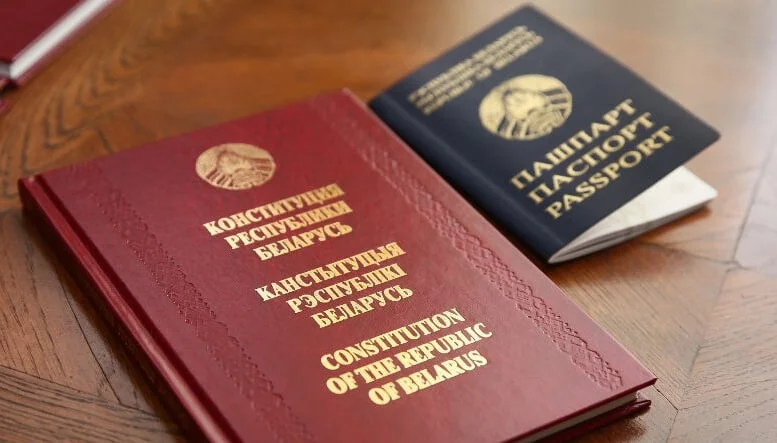 Единый урок, посвященный Дню Конституции, состоится в школах Беларуси 13 марта