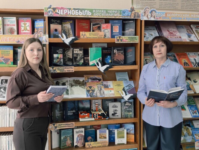 40 лет Чернобыльской катастрофы: эхо, которое не стихает