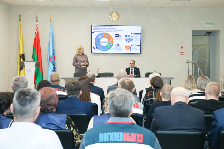 О чем говорили с коллективом ПУ «Горкигаз» на Едином дне информирования