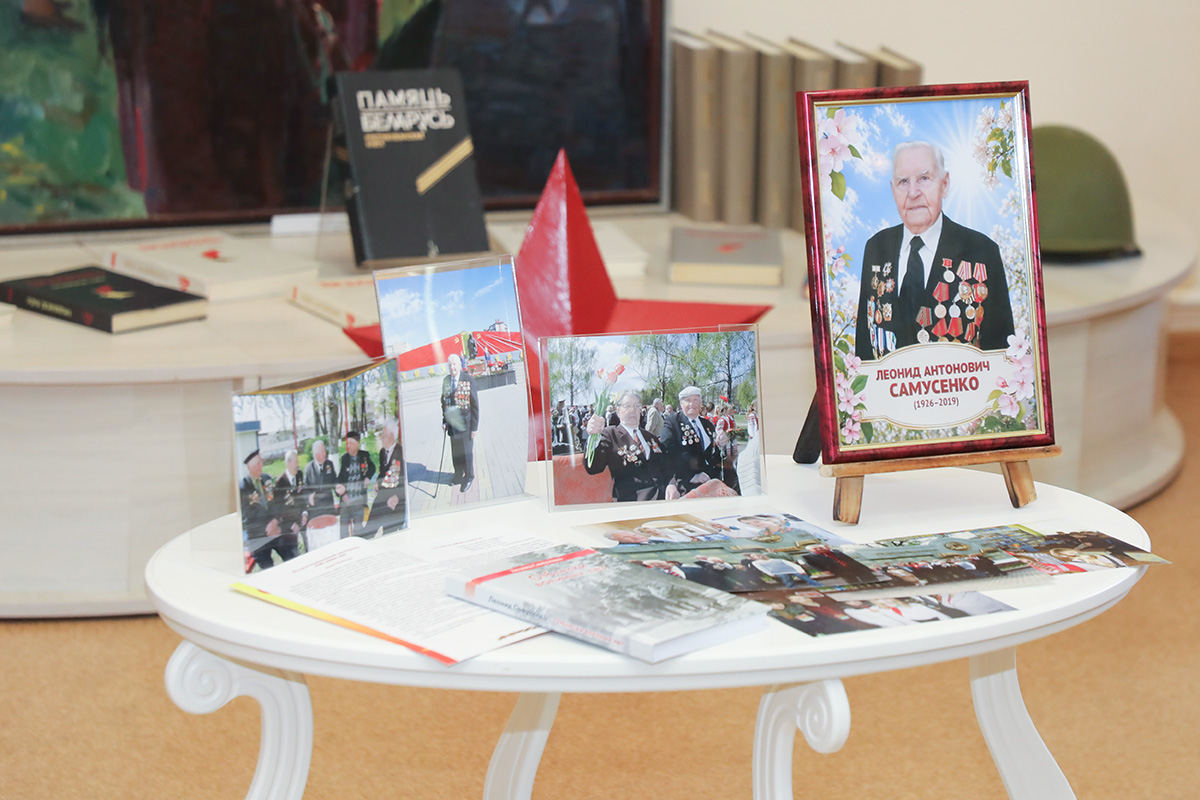 В Горках почтили память ветерана войны Леонида Самусенко, которому сегодня исполнилось бы 100 лет