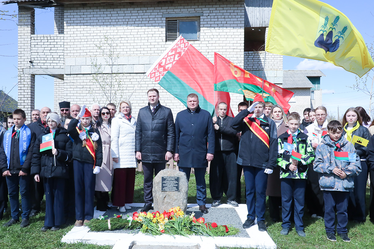 Память о Чернобыле – в наших сердцах. В деревне Ходоровка отдали дань памяти жертвам аварии на ЧАЭС