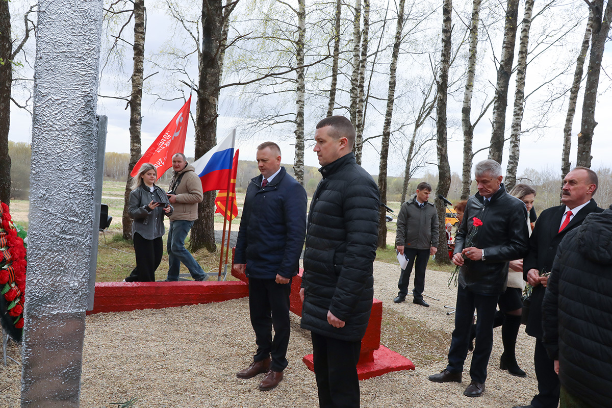 Горецкий район на Смоленской земле. В Николаевке открыли памятный знак польским воинам