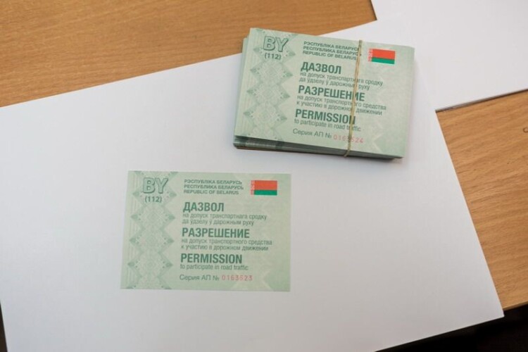 Новые правила техосмотра: в Беларуси отменили обязательное наличие бумажного разрешения