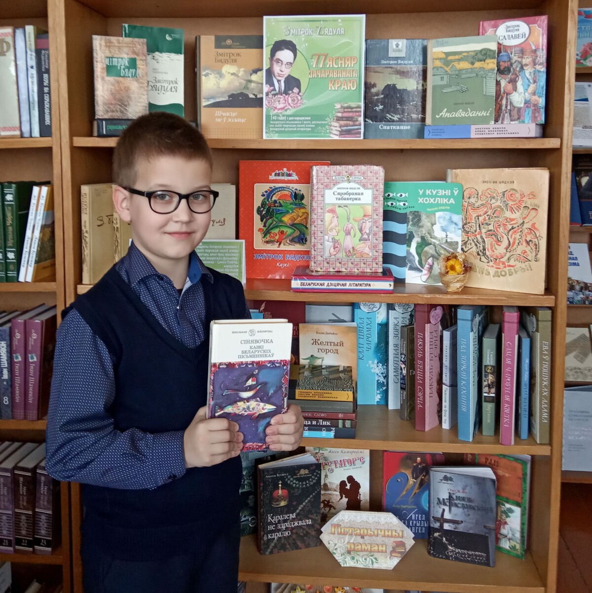 Майстар тонкай лірыкі і народных вобразаў: сёння споўнілася 140 гадоў Змітраку Бядулі