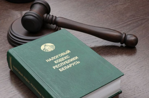 ИМНС информирует. К сведению физических лиц – плательщиков имущественных налогов