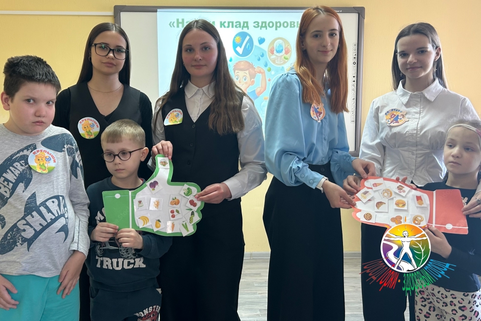 Найди клад здоровья. Настоящий праздник дружбы устроили для воспитанников ЦКРОиР