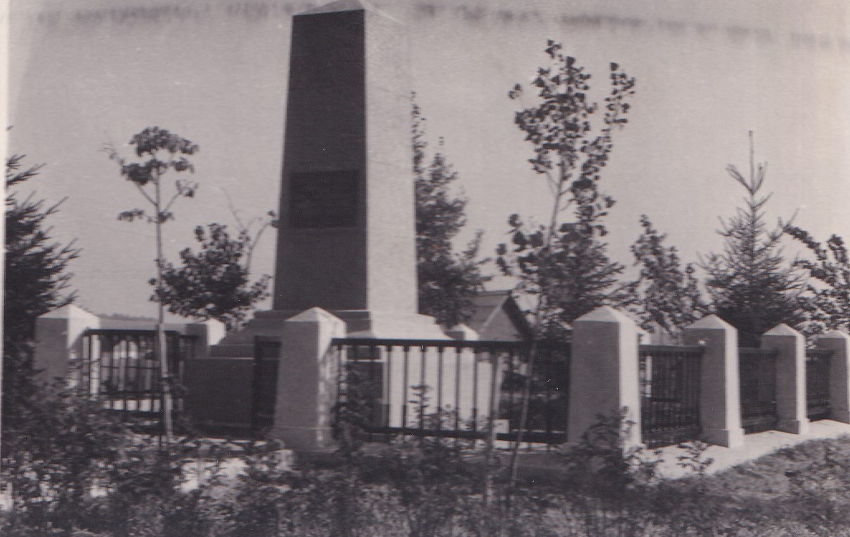 Как менялся символ битвы под Ленино: архивные данные