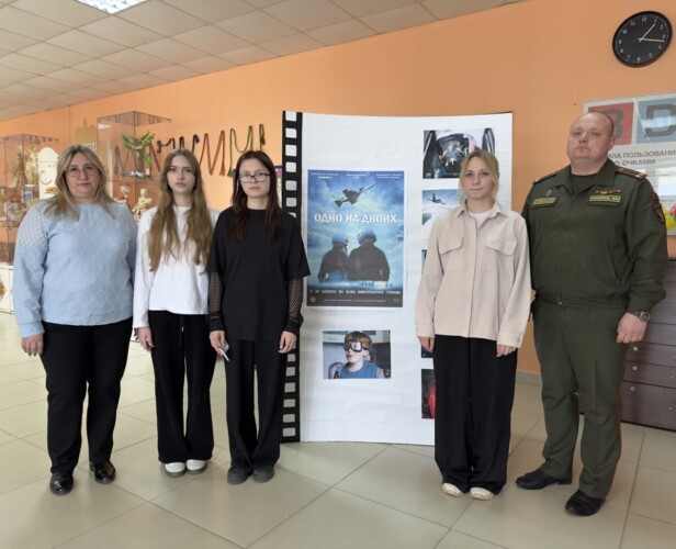 «Одно на двоих»: историю героев Беларуси показали на большом экране кинотеатра «Крыніца»