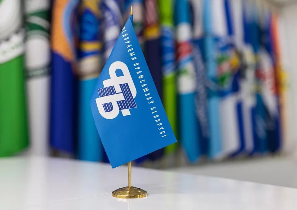 «Выговор повесили, а закон забыли». Как профсоюз отменил незаконные взыскания