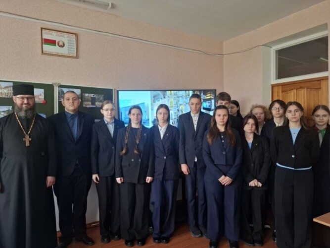 В Савской СШ прошло занятие в рамках проекта ШАГ, посвященное одной из актуальных тем современного общества