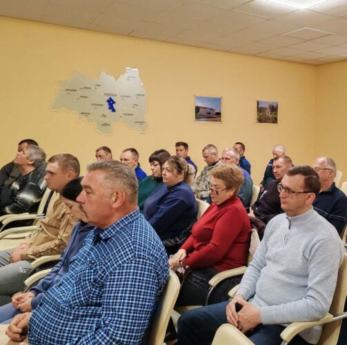 Единый день информирования прошел в организациях района