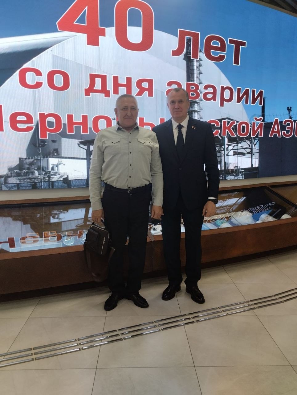 В Музее Славы Могилевщины чествовали ликвидаторов аварии на Чернобыльской АЭС