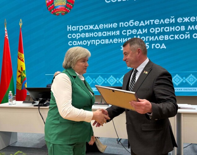 Награды в Музее Славы: Ректянский сельсовет признан одним из лучших в области