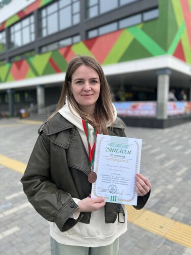 Представительница Горецкой команды завоевала Диплом III степени на областной спартакиаде работников сферы образования