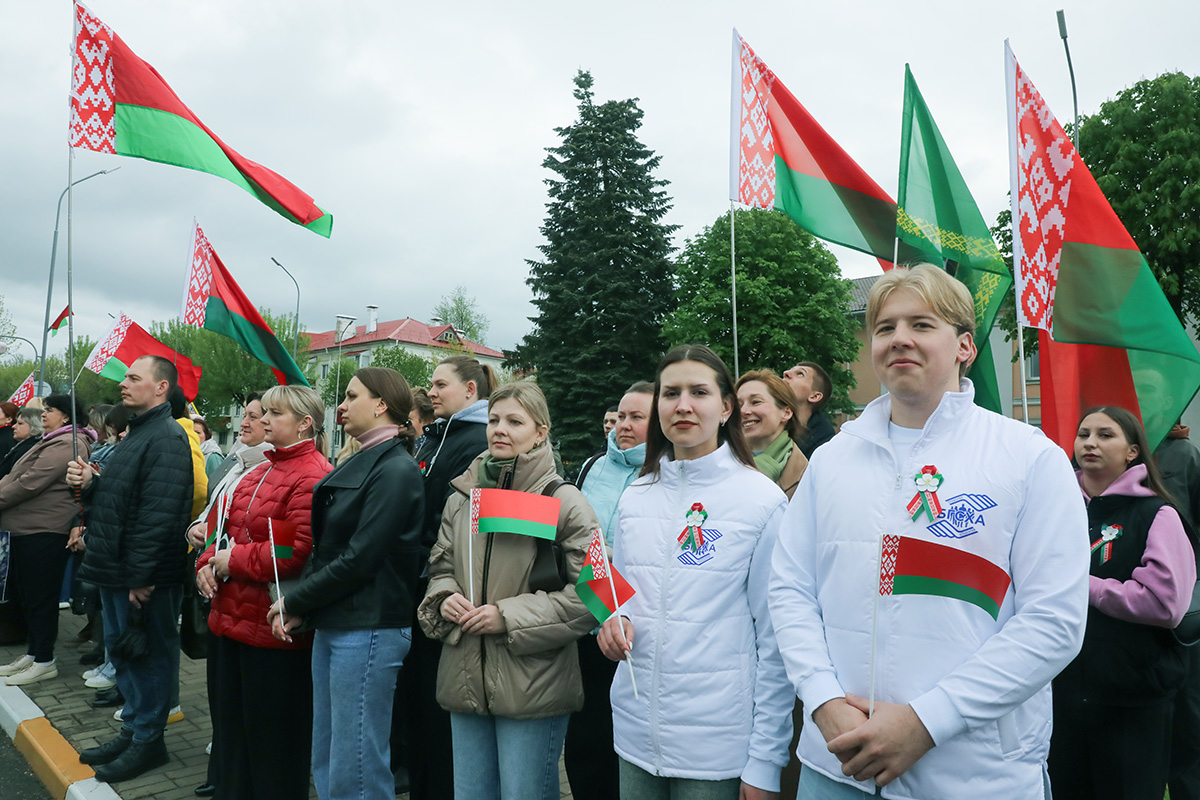 В Горках отпраздновали День государственных символов Республики Беларуси