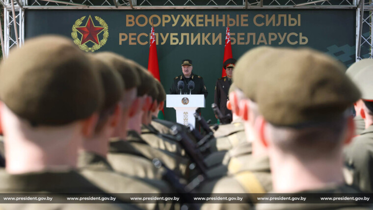 Торжественная церемония приведения к военной присяге с участием Президента