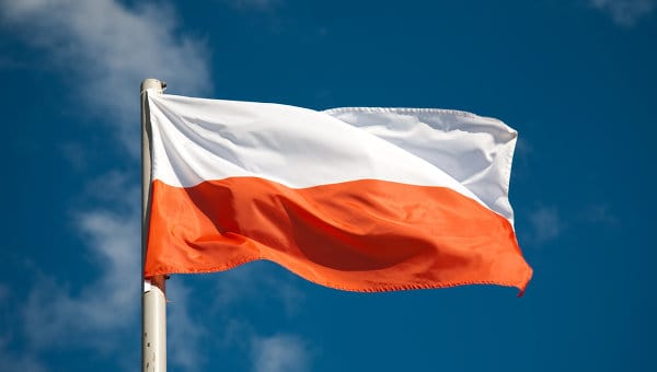 Граница, на которой выиграла дипломатия