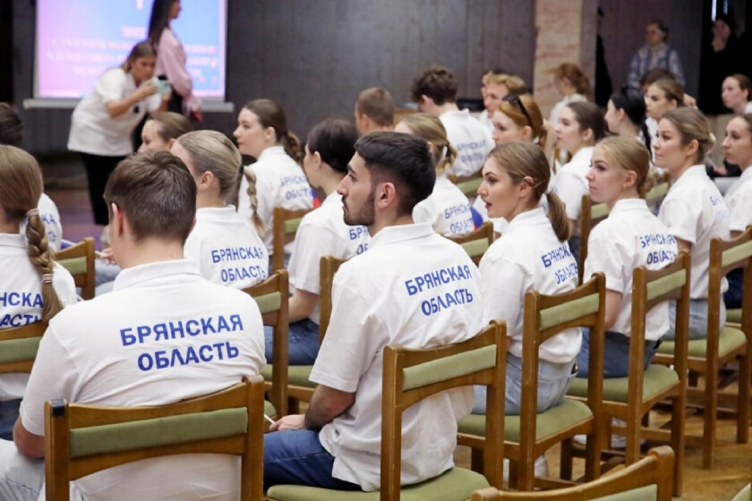 «Мы – верные потомки Отечества»: молодежь Брянщины – в гостях у Могилевщины