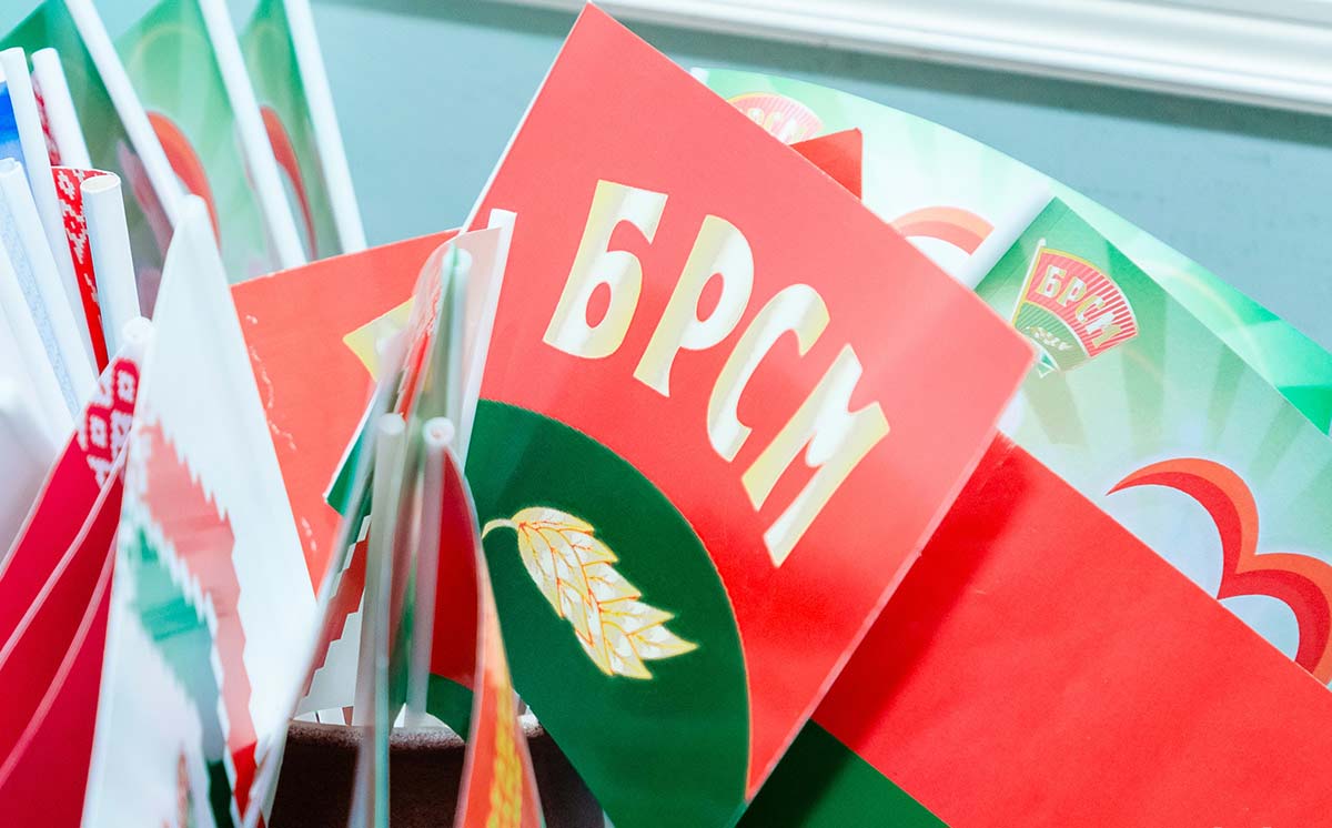 Лето с зарплатой: как БРСМ помогает молодежи найти первую работу