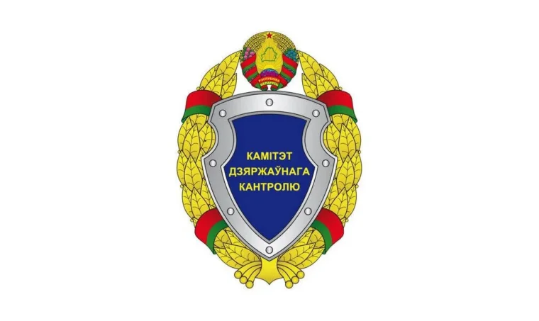 Функционирование бюджетных организаций – на контроле КГК