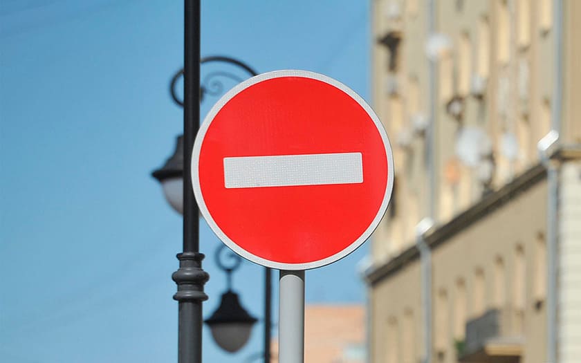 9 мая в Горках будет перекрыто движение автотранспорта